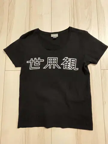 크리프하이프 세계관 티셔츠