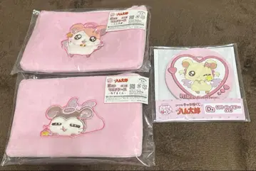 햄타로 복권