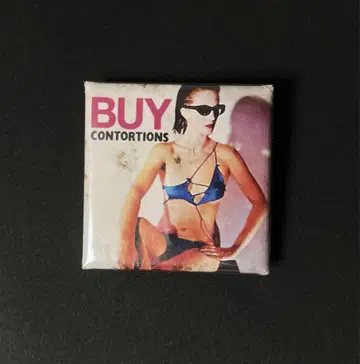 제임스 찬스 컨토션즈 BUY 캔뱃지