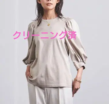유나이티드 애로우즈 클리닝 완료 퍼프 슬리브 블라우스