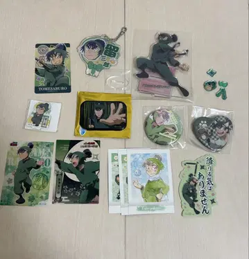 식만류 삼랑