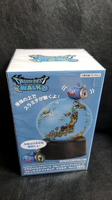 드래곤 퀘스트 워킹 피규어 약 17cm