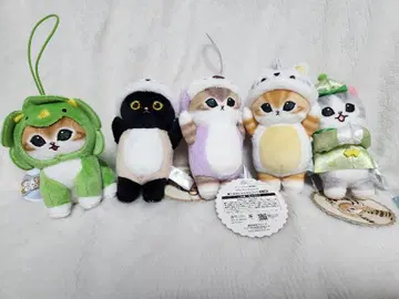 mofusand 모프 샌드 인형옷 마스코트 5종 세트