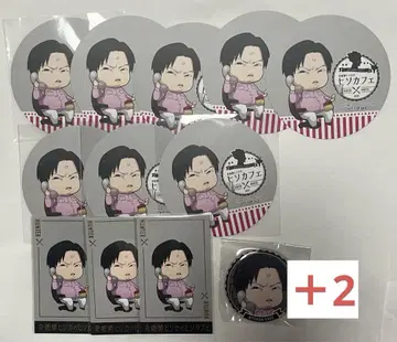 히소 카페 밀키 세트