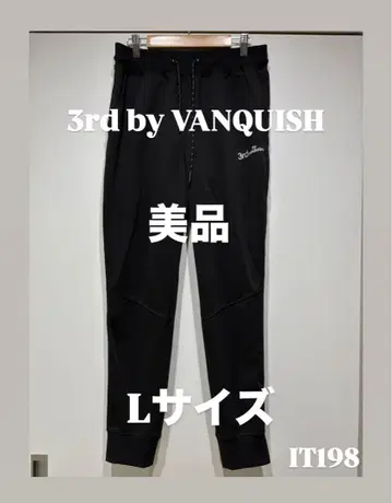 3rd by VANQUISH 사이드 로고 맨투맨 조거 팬츠 블랙