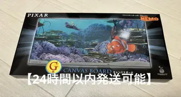 픽사 제일복권 캔버스 보드 파인딩 니모 G상