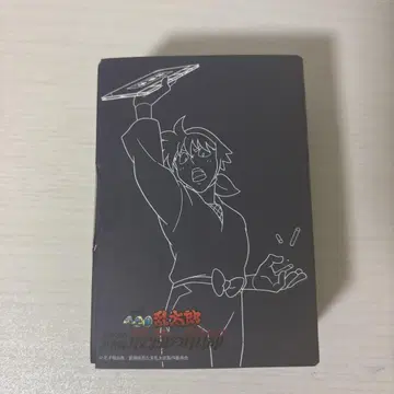 도이 한스케 네일 세트 도쿠타케 닌자대 최강의 군사 닌자 타마 란타로