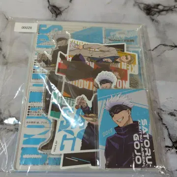 긴다코 주술회전 캐릭터 세트