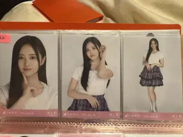 노기자카46 이노우에 카즈 프릴 미니 스커트 컴프