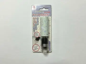 시나모롤 샤치하타 네임 9 옷 갈아입기 부품
