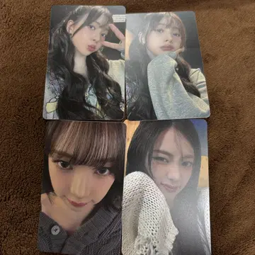 aespa 카리나 랜트레 펜미
