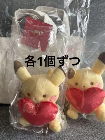발렌타인 Pikachu With A Heart 2종 세트