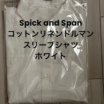 새상품 Spick and Span 코튼 린넨 돌먼 슬리브 셔츠