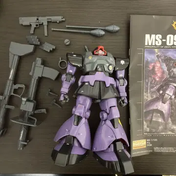 건담 프라모델 MG 돔 2.0