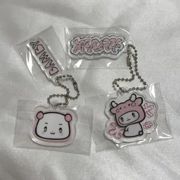 PLAVE POPUP miimu 밤비 BAMBY 키링 2종 세트