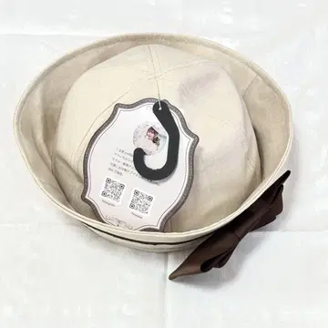 시마무라 클라로리 쿠루미 마린 햇 아이보리 마린 아카데미아