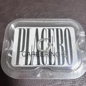 careering 커리어 반지 placebo 501 실버 925