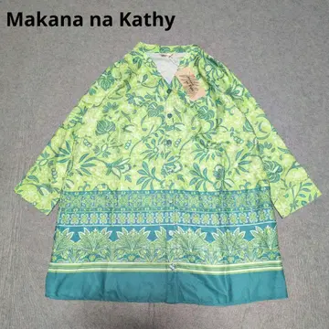 Makana na Kathy 튜닉 린넨 100% 사이즈 1