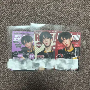 초특급 료가 스크래치 키라리 스티커 컴프