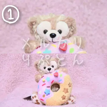 더피 & 프렌즈 필드 위드 조이! 더피 봉제 인형 배지