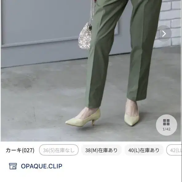 1번째 상품 이미지