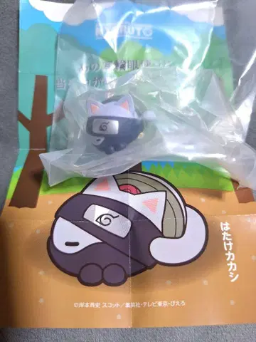 NARUTO 냐루토 피규어 카카시 결전! 아카츠키 전투 돌입편 낮잠 중
