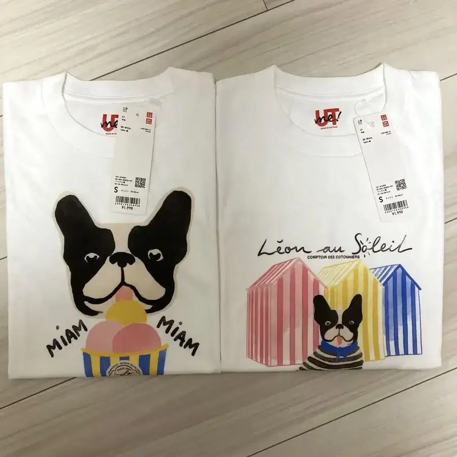 1번째 상품 이미지