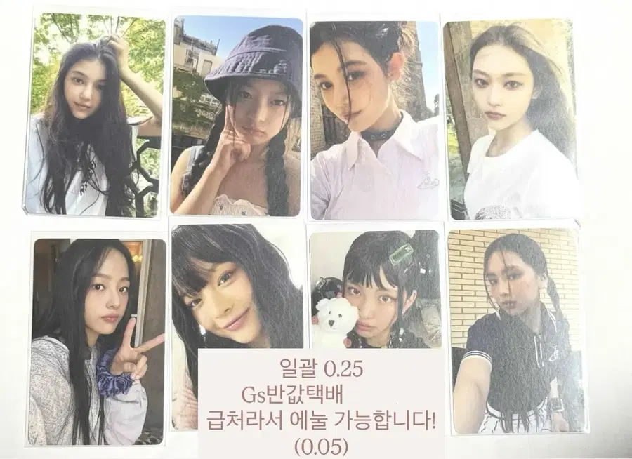 Product Details - 1