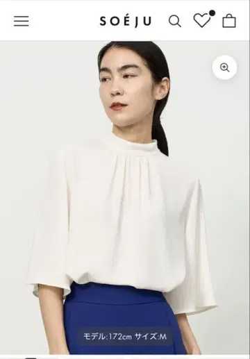 소주 soeju 조젯 백 리본 플레어 슬리브 블라우스