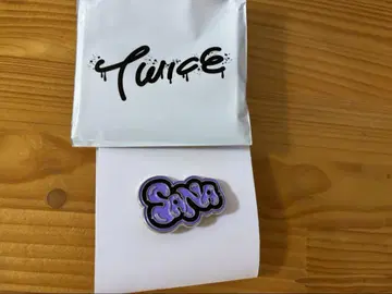 twice 사나 핑 배치