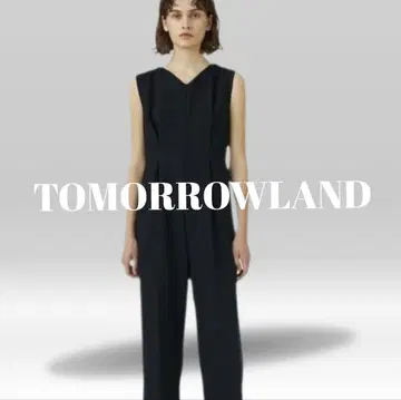 TOMORROWLAND 블랙 팬츠 셋업 9호 여성용 살로펫