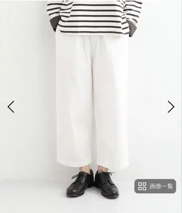 보스턴 나인 고밀도 컴팩트 치노 크로스 팬츠