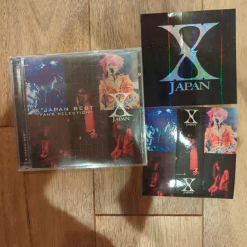 최초 한정판 X JAPAN BEST FANS SELECTION 씰 포함