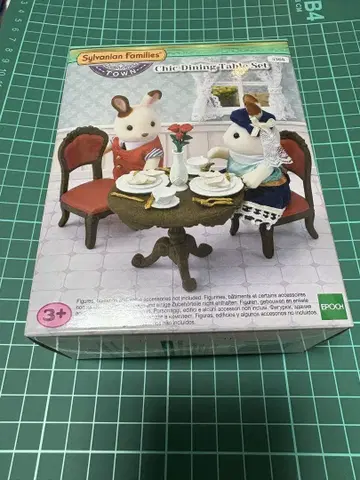 실바니안 패밀리 마을의 식탁 Chic Dining Table