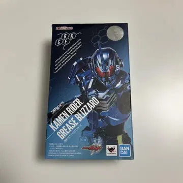 S.H.Figuarts 가면라이더 그리스 브리즈드 [운송 상자 없음]