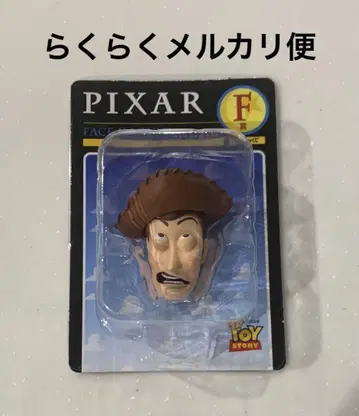 픽사 제일복권 PIXAR 페이스 마그넷 우디