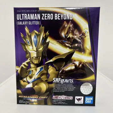 S.H.Figuarts 울트라맨 제로 비욘드 갤럭시 글리터