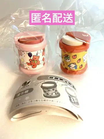 미니어처 레트로 코인 케이스 2세트