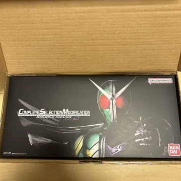csm 더블 드라이버 ver2