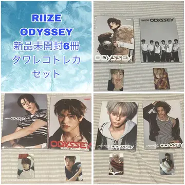 RIIZE ODYSSEY Photobook 미개봉 새상품 6권 세트