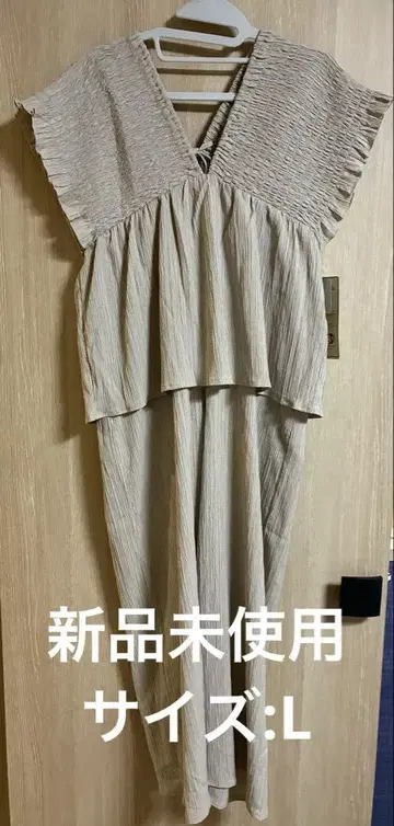 시마무라 Laxdantia 셔링 살로펫 페플럼 사이즈: L