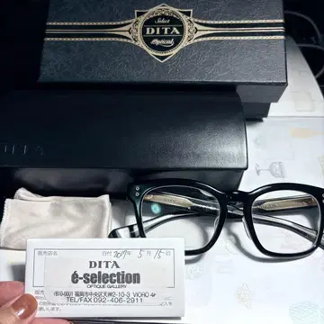 DITA 블랙 옵티컬 안경