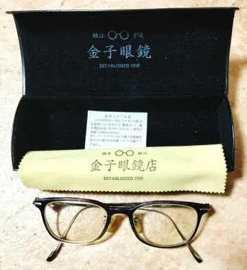 금자안경 VINTAGE 안경