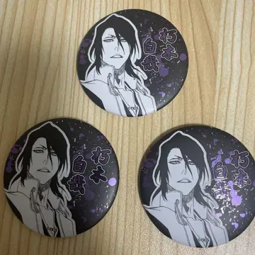 BLEACH 데 컬렉션 캔뱃지 후목 시라야