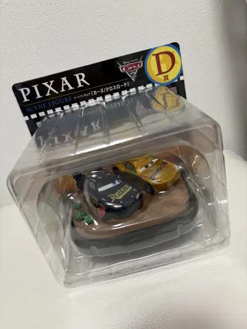 Happy 복권 PIXAR 2025 카즈 피규어