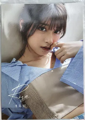 마루피 2025 최신 사진집 Rose