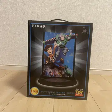 Happy 복권 해피 복권 / PIXAR 토이스토리 라스트 원 상