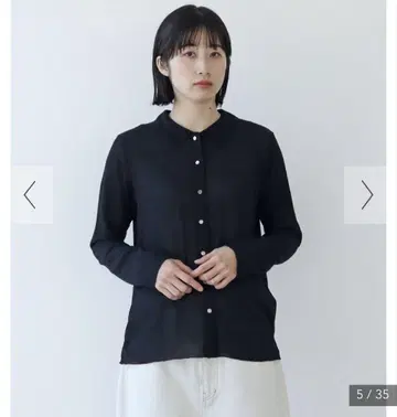 yuni 페달무 양류 컷 티셔츠
