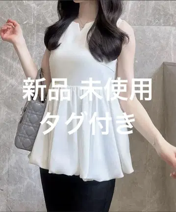 JUNOAH 키 넥 슬리브리스 페플럼 벌룬 탑