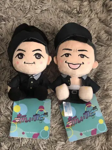 새로운 열쇠 변신 미니 봉제 인형